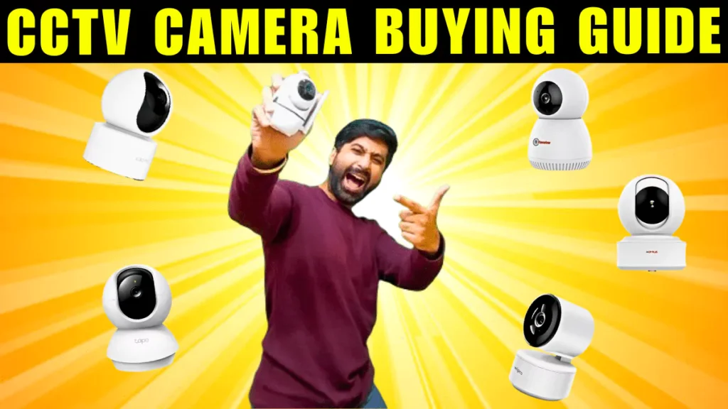 best cctv camera for home buying guide