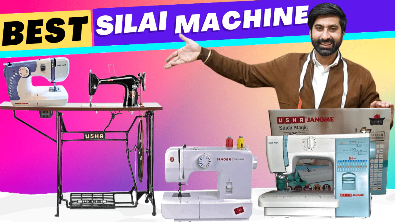 best silai machine sewing machine in india